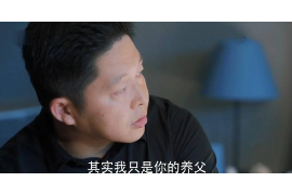 长洲如果欠债的人消失了怎么查找，专业讨债公司的找人方法