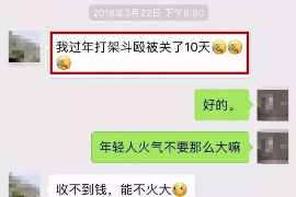 长洲专业讨债公司有哪些核心服务？