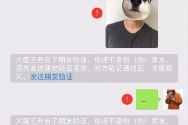 长洲对付老赖：刘小姐被老赖拖欠货款